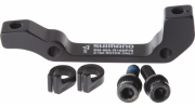 Shimano Shimano SM-MA P/S Rear 160mm