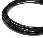 Jagwire Jagwire vltbowden hz hosszanti 4 mm.