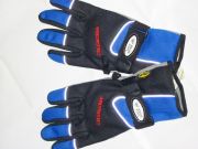 BikeFun BikeFun WindProtect tli keszty kk M