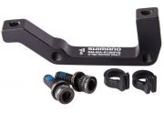 Shimano Shimano SM-MA P/S Rear 180mm